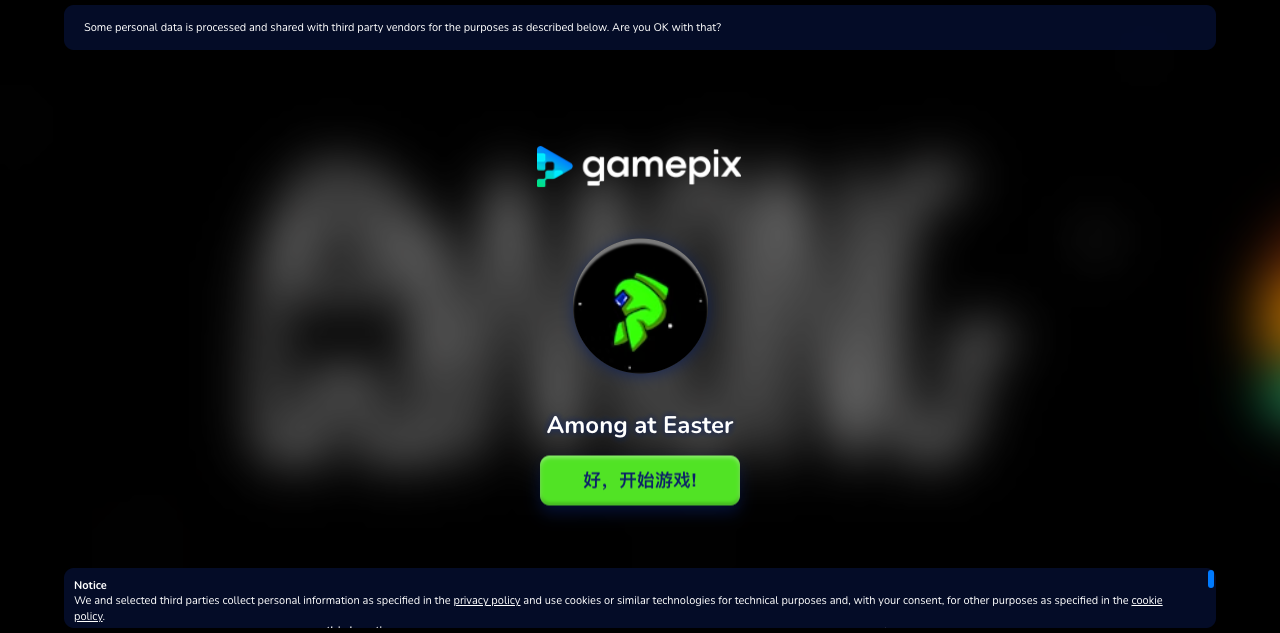 Hands-on capture of Among at Easter: An Unofficial Among Us Clone with Easter Skins (Title / loading screen)