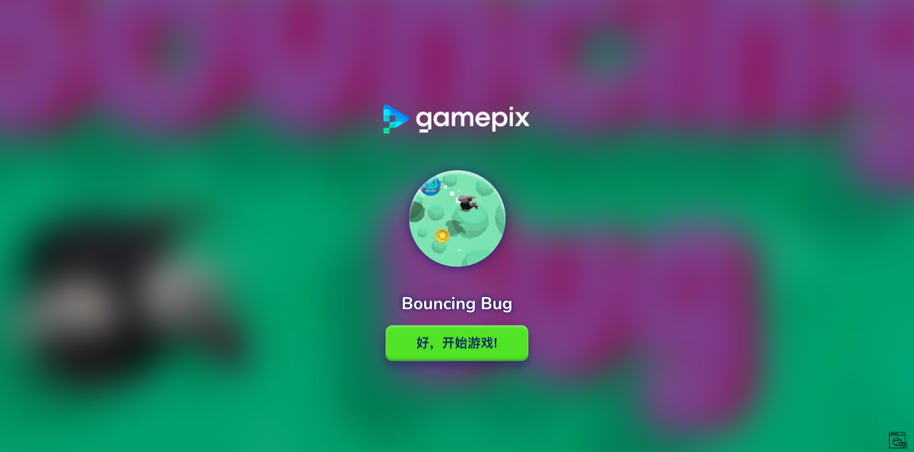 Hands-on capture of Bouncing Bug (Title / loading screen)