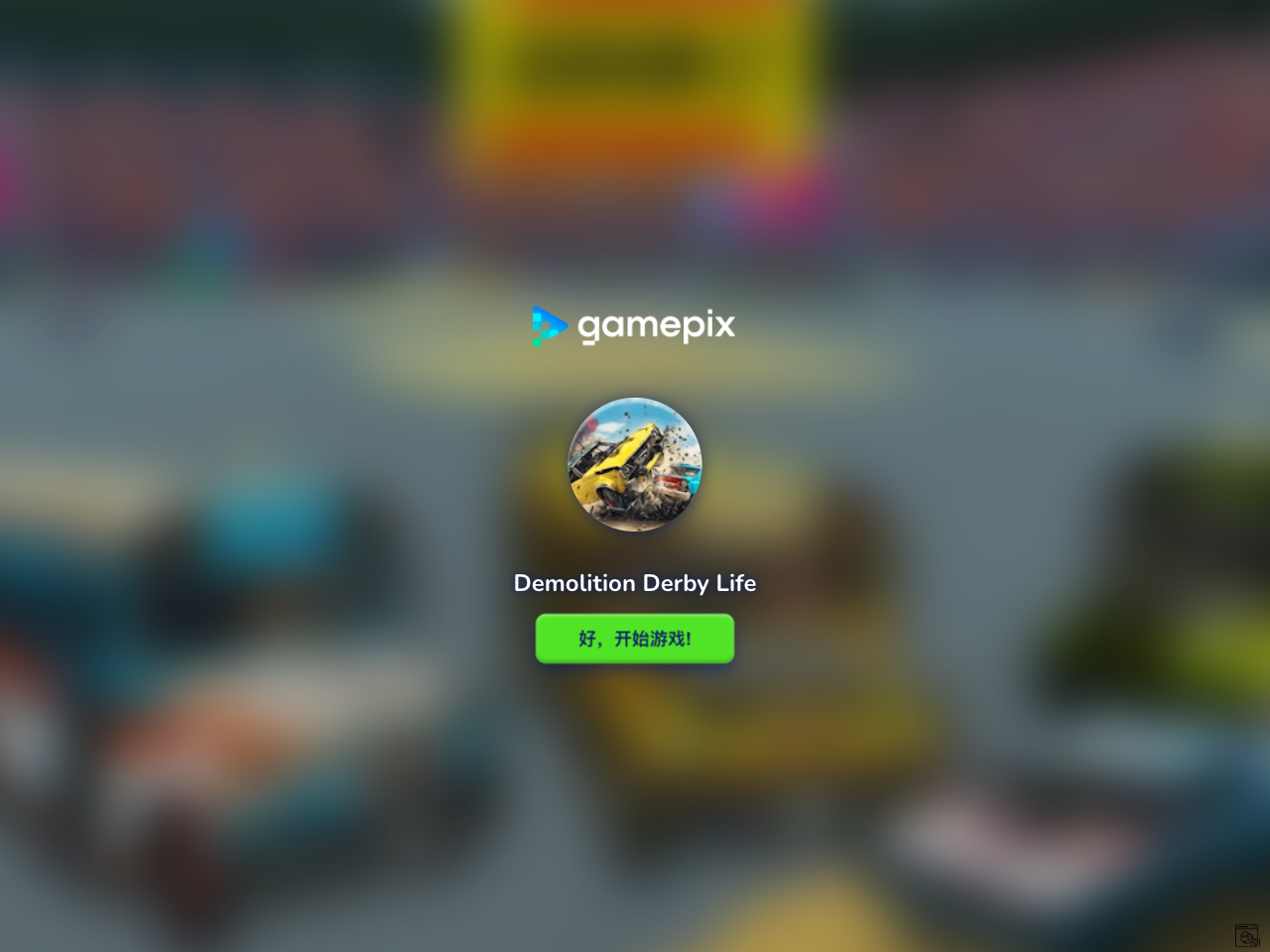 Hands-on capture of Demolition Derby Life (Title / loading screen)