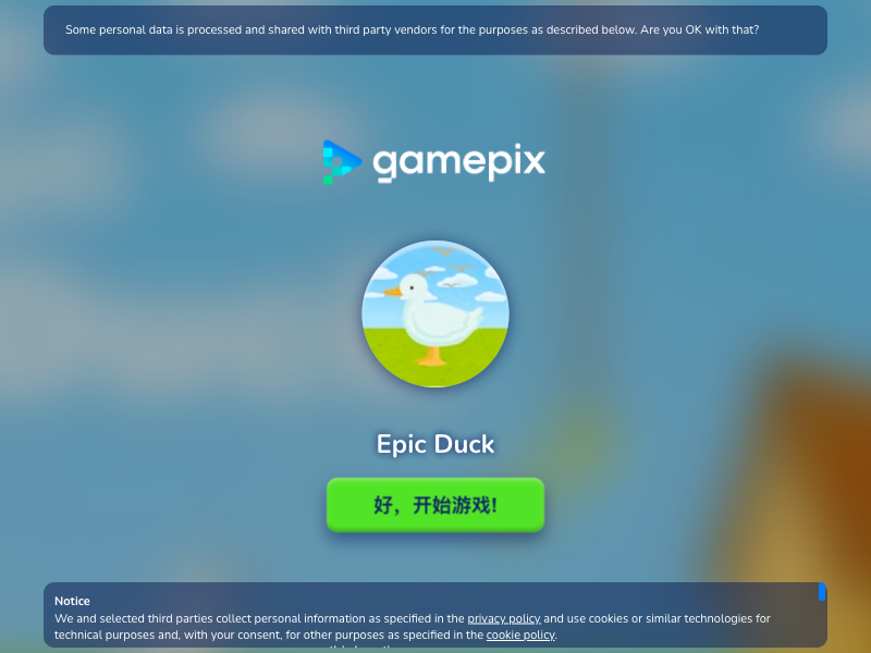 Hands-on capture of Epic Duck (Title / loading screen)
