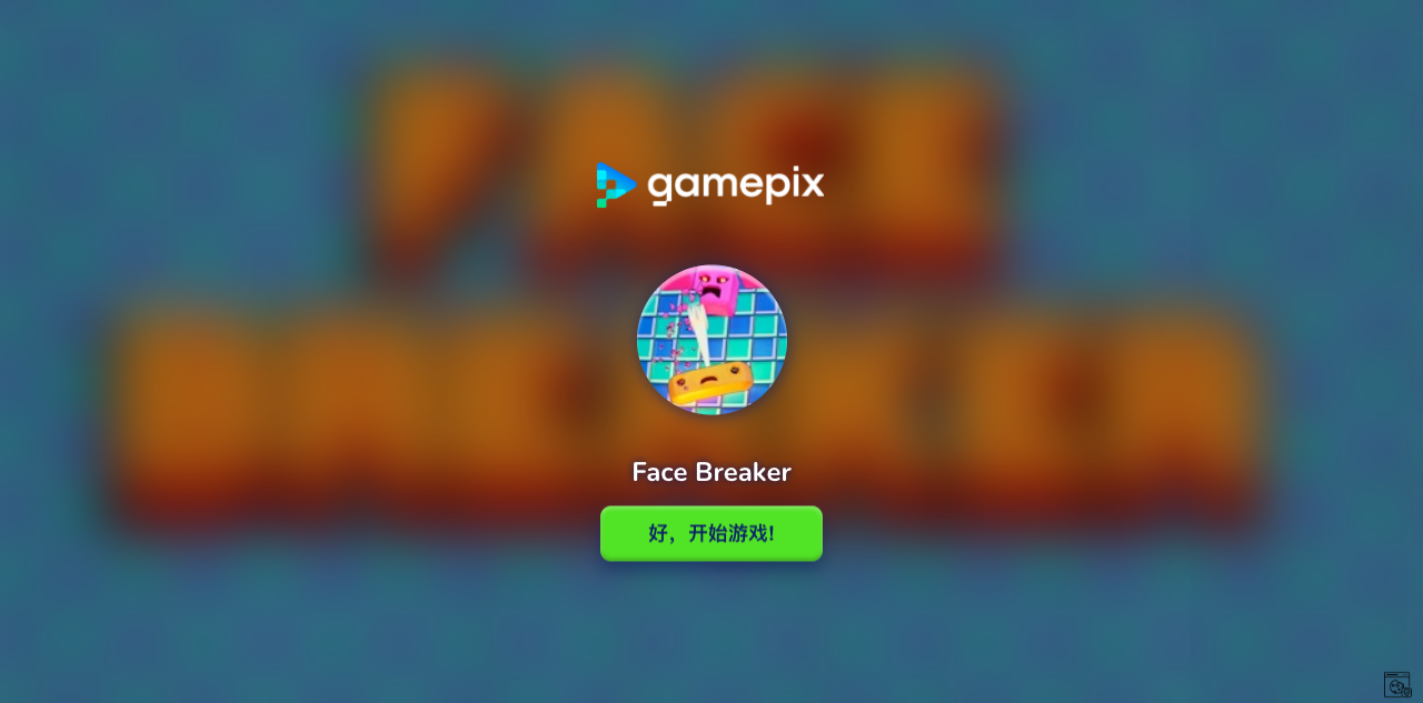 Hands-on capture of Face Breaker (Title / loading screen)