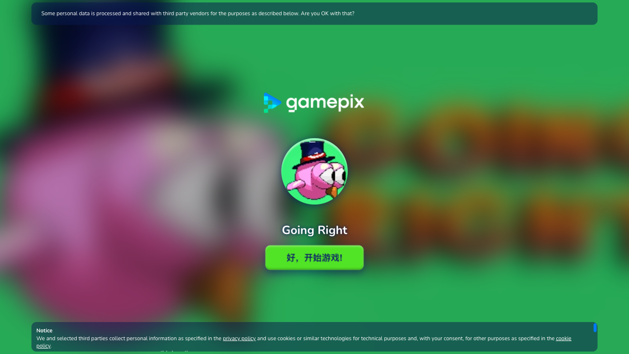 Hands-on capture of Going Right (Title / loading screen)