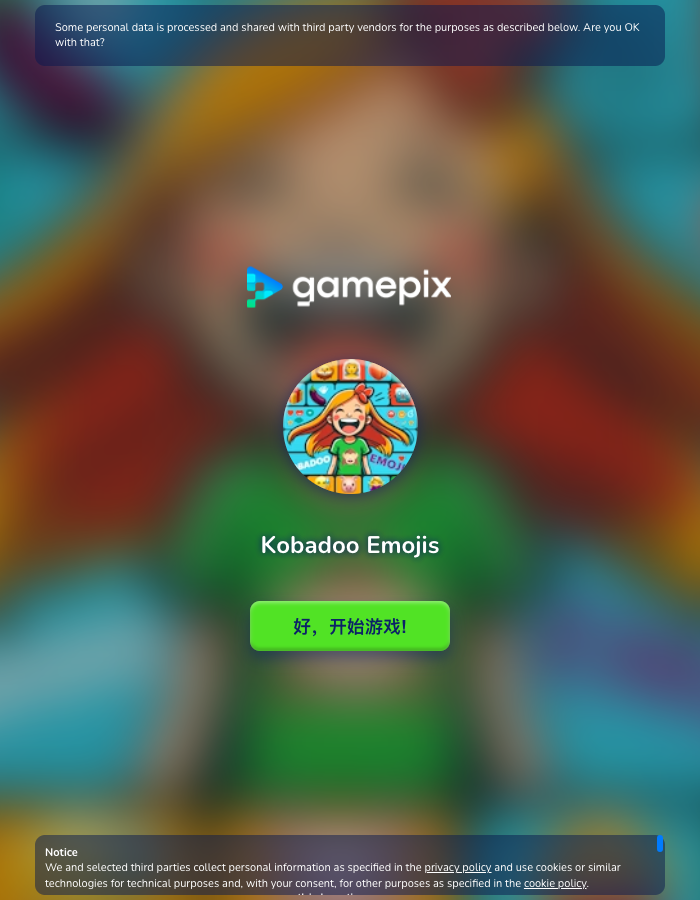 Hands-on capture of Kobadoo Emojis (Title / loading screen)