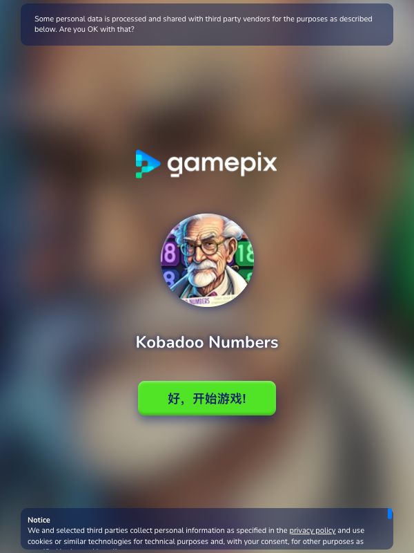 Hands-on capture of Kobadoo Numbers (Title / loading screen)