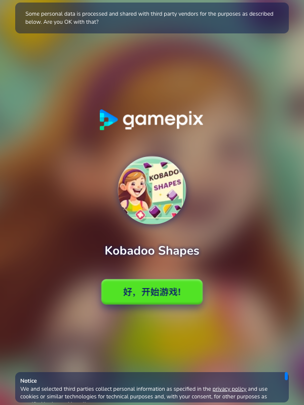 Hands-on capture of Kobadoo Shapes (Title / loading screen)