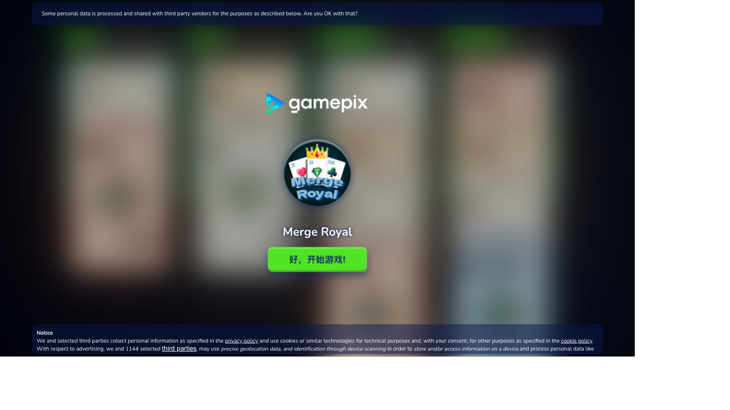 Hands-on capture of Merge Royal: A Solitaire & 2048 Card Puzzle Hybrid (Title / loading screen)