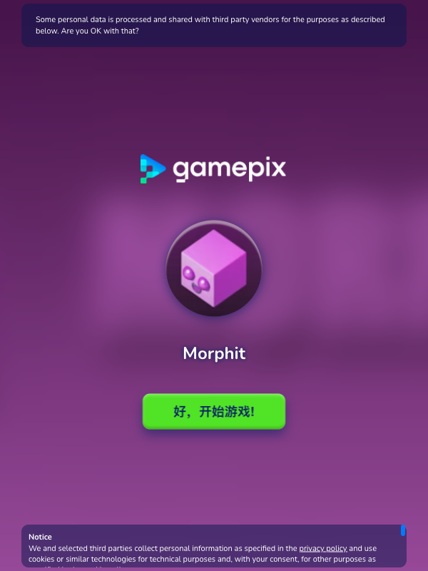 Hands-on capture of Morphit (Title / loading screen)