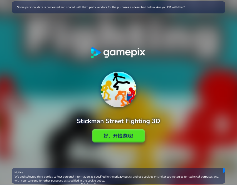 Hands-on capture of Stickman Street Fighting 3D (Title / loading screen)