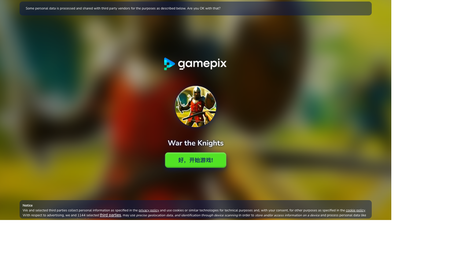 Hands-on capture of War the Knights: Medieval Team Battle Browser Game (Title / loading screen)